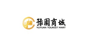 豫园商城