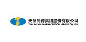 天圣制药