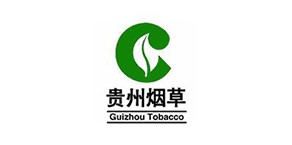 贵州烟草