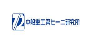 中船重工研究所