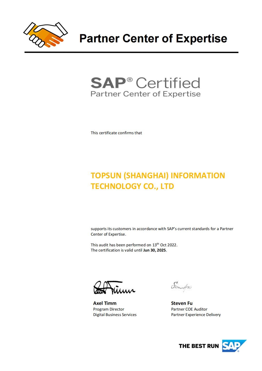 SAP PCOE