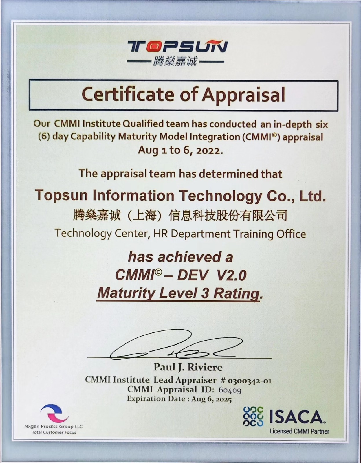 CMMI