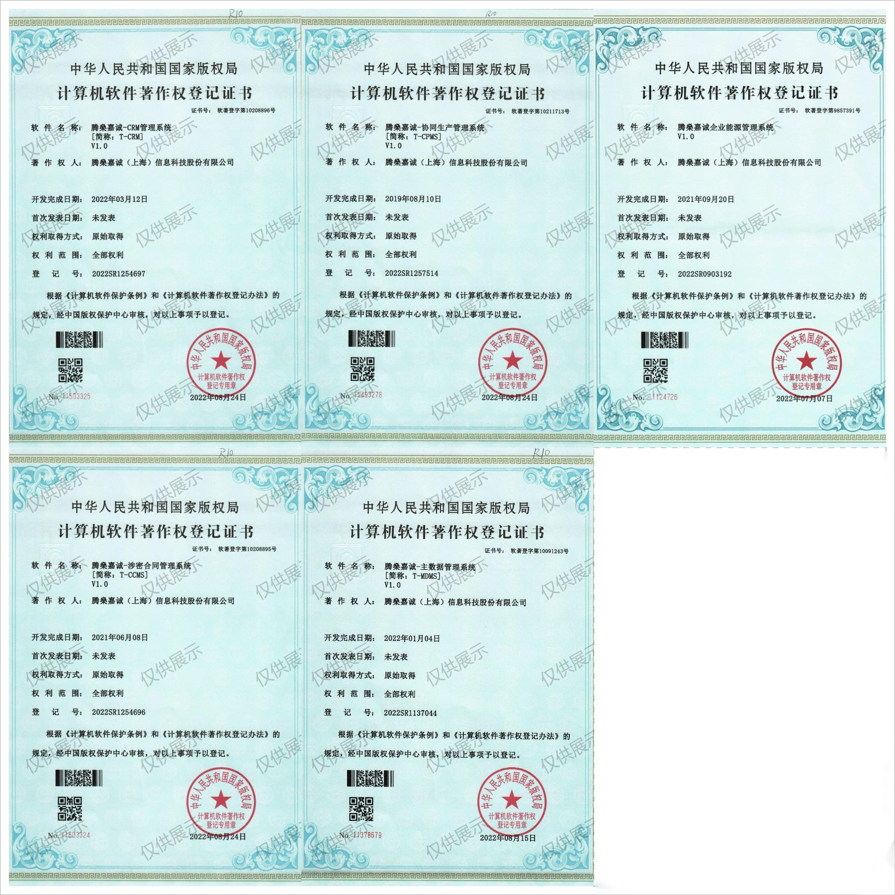 0afb58e2d8e59b3fcc79c1f7d374c69c.png